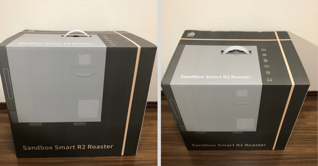 sandbox smart r2